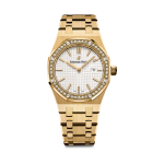 ROYAL OAK QUARTZ, 33 mm